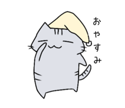 Our cats. sticker #13996932