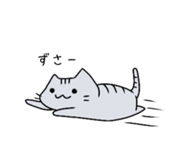 Our cats. sticker #13996939