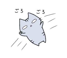 Our cats. sticker #13996940