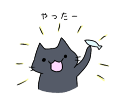 Our cats. sticker #13996943