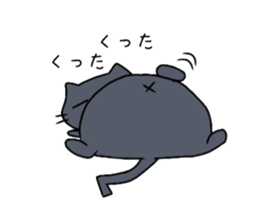 Our cats. sticker #13996945