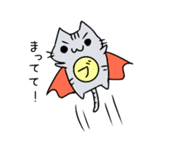 Our cats. sticker #13996946