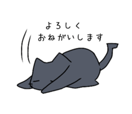 Our cats. sticker #13996948