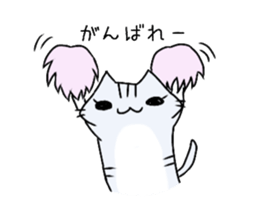 Our cats. sticker #13996949