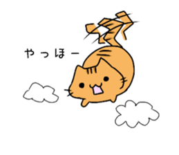 Our cats. sticker #13996952