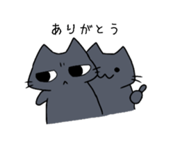 Our cats. sticker #13996957