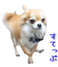 Sticker of Cereza 4 sticker #13996973