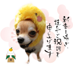 Sticker of Cereza 4 sticker #13996979