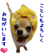 Sticker of Cereza 4 sticker #13996980