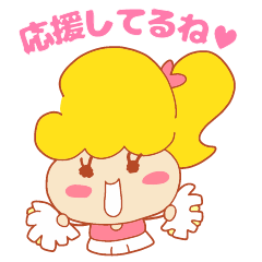 Present Stickers[Cheerleader]