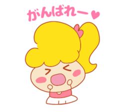 Present Stickers[Cheerleader] sticker #13996982