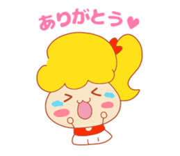 Present Stickers[Cheerleader] sticker #13996984