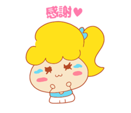 Present Stickers[Cheerleader] sticker #13996985