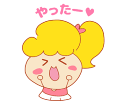 Present Stickers[Cheerleader] sticker #13996987