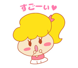 Present Stickers[Cheerleader] sticker #13996988