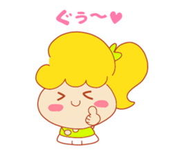 Present Stickers[Cheerleader] sticker #13996989