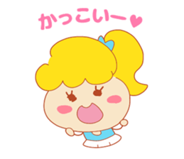 Present Stickers[Cheerleader] sticker #13996992
