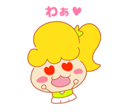 Present Stickers[Cheerleader] sticker #13996994