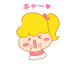 Present Stickers[Cheerleader] sticker #13996995