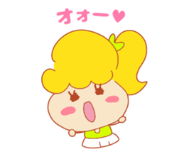 Present Stickers[Cheerleader] sticker #13996996