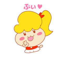 Present Stickers[Cheerleader] sticker #13996999