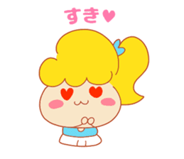 Present Stickers[Cheerleader] sticker #13997001