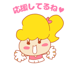 Present Stickers[Cheerleader] sticker #13997003