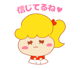 Present Stickers[Cheerleader] sticker #13997004
