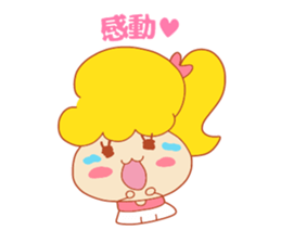 Present Stickers[Cheerleader] sticker #13997006