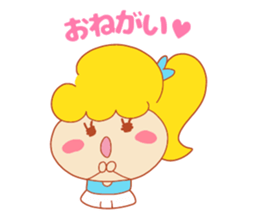Present Stickers[Cheerleader] sticker #13997007
