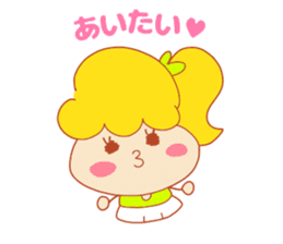 Present Stickers[Cheerleader] sticker #13997009