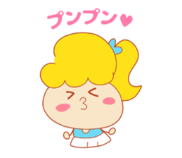 Present Stickers[Cheerleader] sticker #13997011