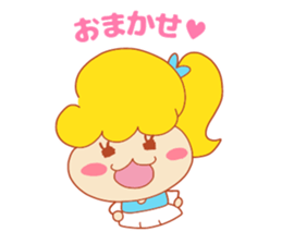 Present Stickers[Cheerleader] sticker #13997016