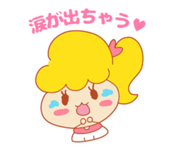 Present Stickers[Cheerleader] sticker #13997019