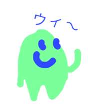 The alien who lives in the sea sticker #13997334