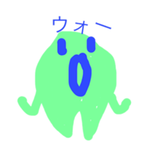 The alien who lives in the sea sticker #13997335