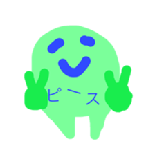 The alien who lives in the sea sticker #13997339