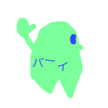 The alien who lives in the sea sticker #13997346