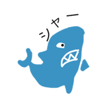 The alien who lives in the sea sticker #13997348