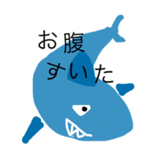 The alien who lives in the sea sticker #13997349