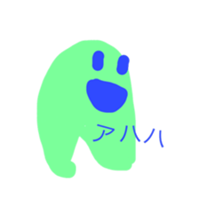 The alien who lives in the sea sticker #13997351