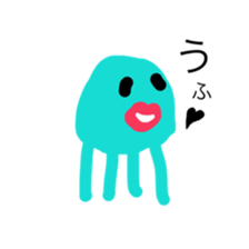 The alien who lives in the sea sticker #13997353