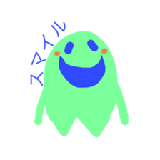 The alien who lives in the sea sticker #13997355