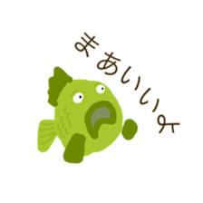 The alien who lives in the sea sticker #13997364