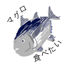 The alien who lives in the sea sticker #13997369