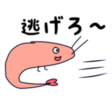 The alien who lives in the sea sticker #13997370