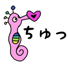 The alien who lives in the sea sticker #13997371