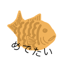 The alien who lives in the sea sticker #13997373