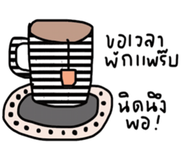 Kukoy in October sticker #13997415