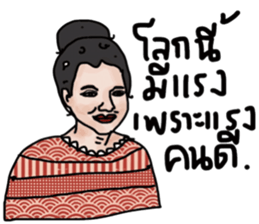 Kukoy in October sticker #13997423